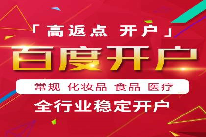 SEM推广优化技巧：实战案例精选