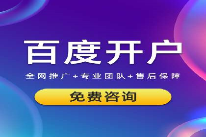案例解读：知乎信息流广告投放效果