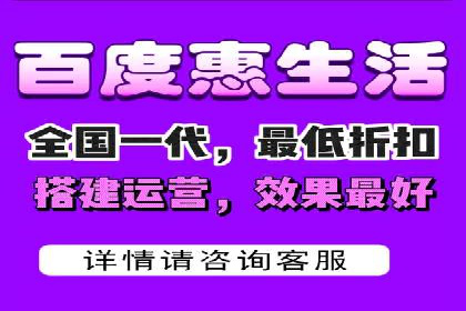 SEM托管代运营案例：优化效果显著